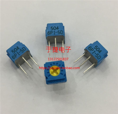 原装正品，替代BOURNS 3362P！500只起优惠！