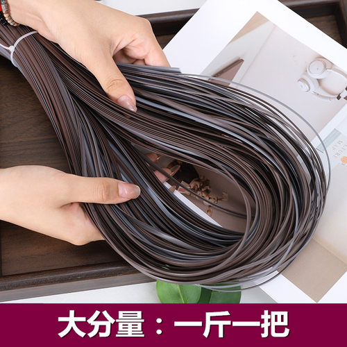5mm晴晴妈藤编织材料藤条线手工