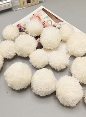 渐变长绒羽毛线团七星毯斗篷毛球6cm仿兔毛球diy绒球礼品书包挂坠