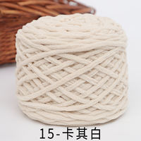 3.8 Two large balls of ice crepe, thick wool, handmade diy materials, hook shoes, seat cushions, hook slippers, men's and women's woven scarves thumbnail 4