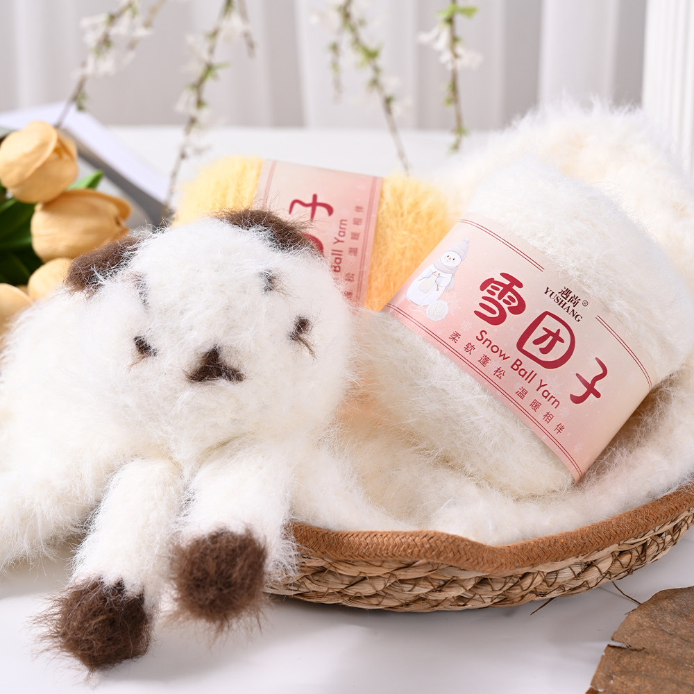 雪团子毛绒绒毛线钩织围巾帽子线