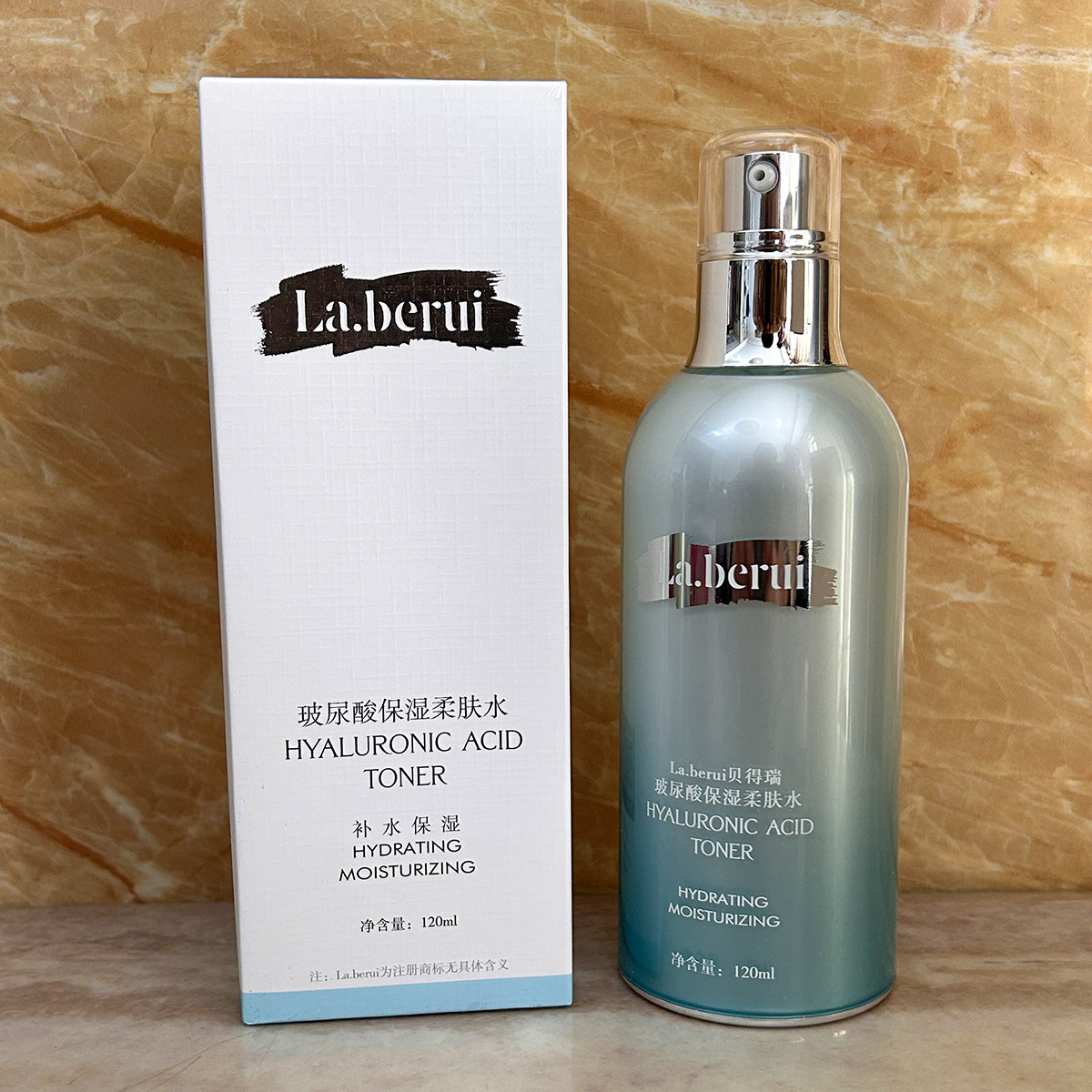 贝得瑞玻尿酸嫩肤水赋活保湿舒缓爽肤水收毛孔柔肤水正品,美容护肤/美体/精油,面部护理套装,淘宝优惠券,粉丝福利购,淘宝优惠卷