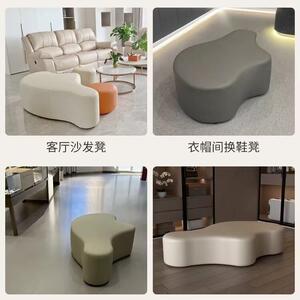 网红款家用酒店楼休闲卧室沙发凳