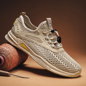 男鞋夏季透气防滑镂空网面网鞋轻便薄款免系带休闲46大码运动潮鞋