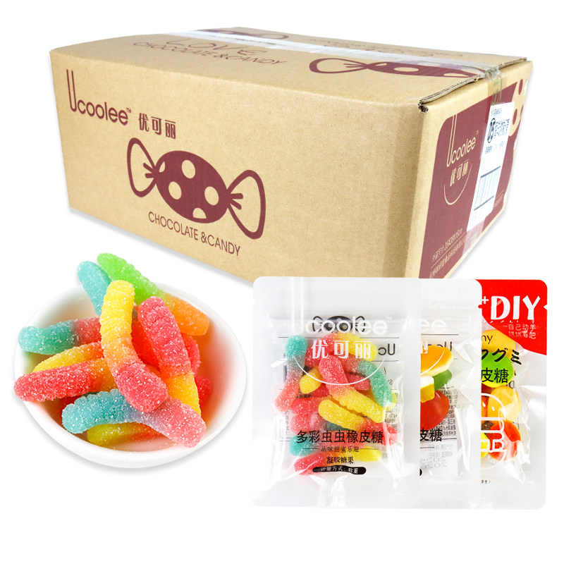 优可丽橡皮糖多彩虫海洋动物汉堡软糖独立包装办公室零食一袋5斤
