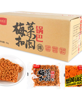 咚咚虎系列锅巴梅菜扣肉蟹黄味