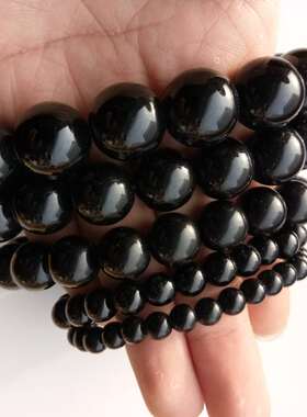 水晶饰品佛珠招财生日礼物黑玛瑙