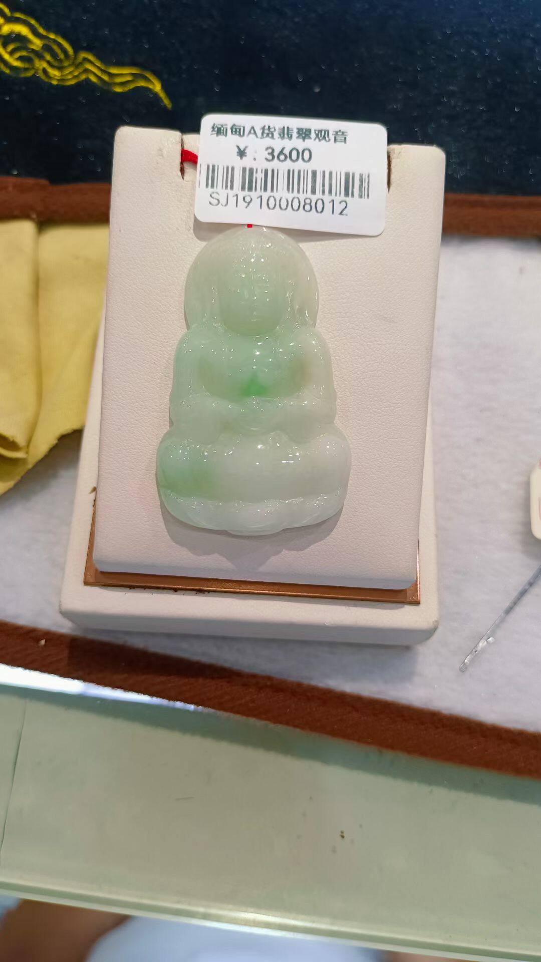 缅甸天然A货翡翠老坑冰糯种阳绿观音菩萨吊坠挂件带证书坤圣珠宝