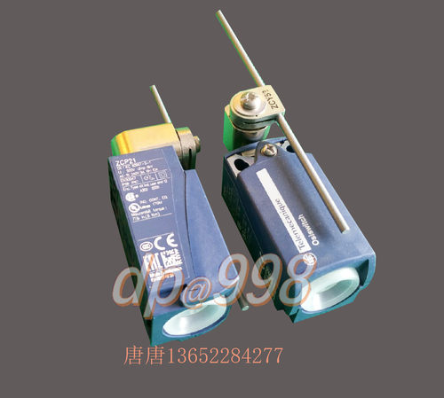 华力封边机行程开关电器配件