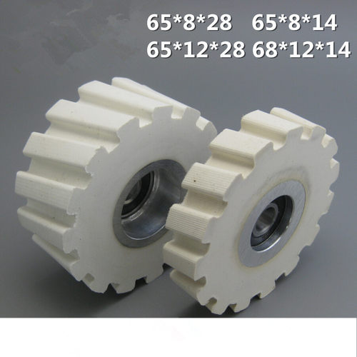 南兴封边机输送斜齿压轮封边机配件木工机械配件送料轮MFB60