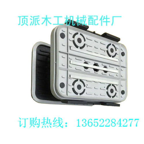 豪迈加工中心顶派真空吸盘