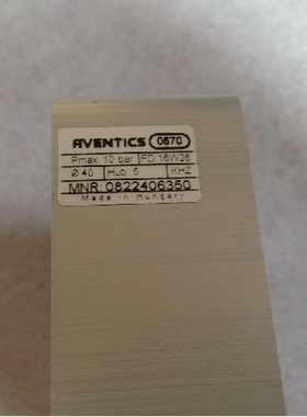 0822406350力士乐气缸310/210/NKL210 胶箱定位锁紧气缸