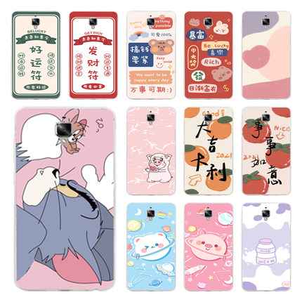 适用于一加3保护套磨砂一加3T手机壳A3000硅胶一加3S卡通软壳A3010防摔壳潮款卡通软外壳