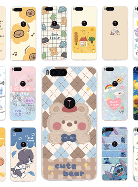 适用锤子坚果R1手机壳定制Smartisan坚果R1保护套DE106硅胶磨砂可爱情侣卡通全包新款防刮摔TPU软外壳