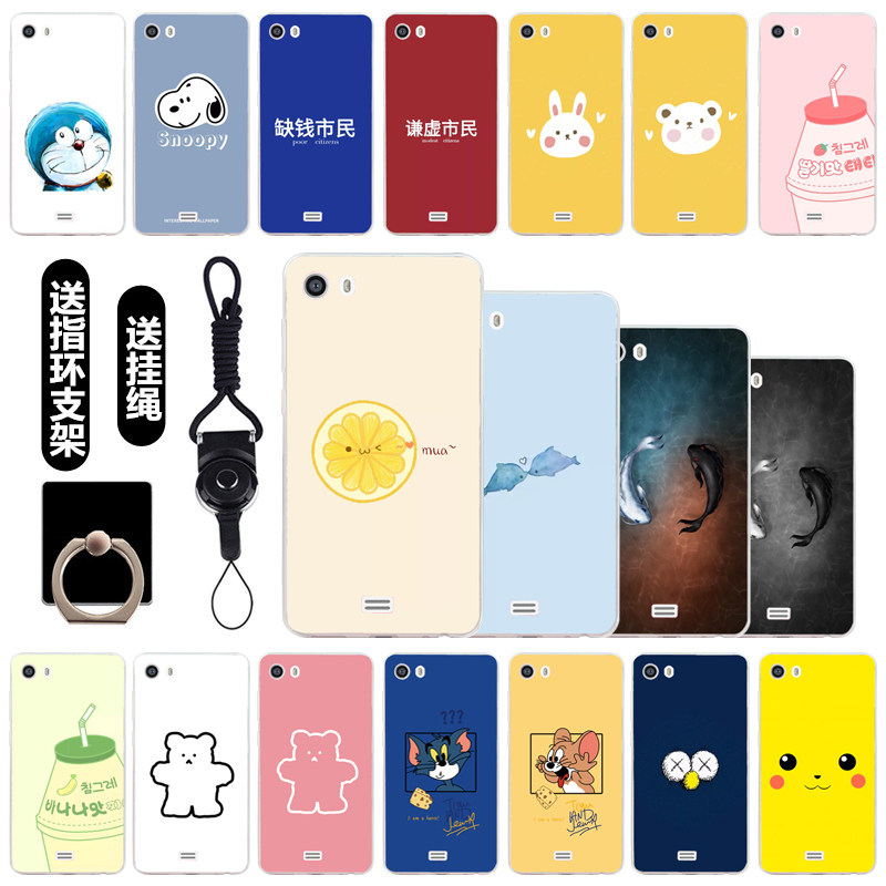 酷派8721手机保护套5721磨砂防摔手机壳coolpad 8721硅胶卡通软壳