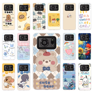 适用夏普Sharp Aquos R6手机壳P6定制R6G保护套SH-51B硅胶A101SH磨砂SH-M22可爱情侣卡通新款防刮摔TPU软外壳