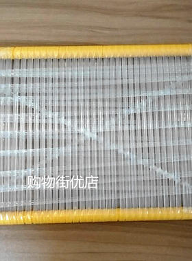 夏凉透气散热胶管注水坐垫
