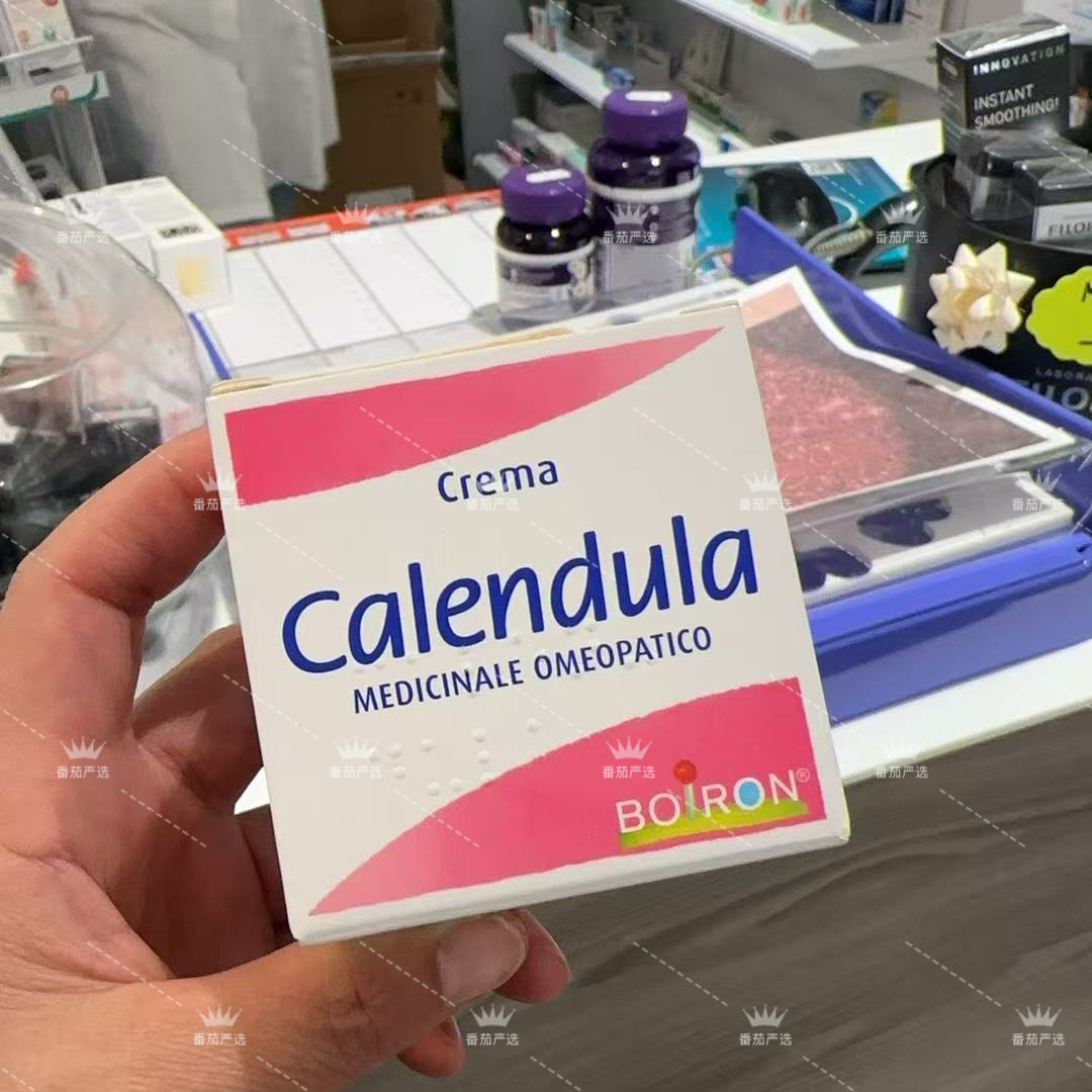 意大利 boiron宝宝金盏花面霜calendula 保湿滋润红苹果脸20g