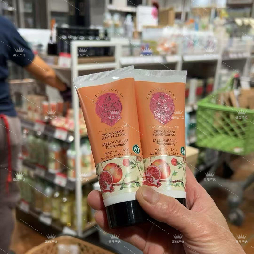 意大利 la florentin 石榴香氛滋养护手霜75ml  果香好闻 柑橘
