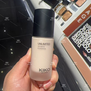 意大利 KIKO 24小时持久哑光粉底液不卡粉遮瑕保湿