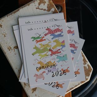 2026 马力全开 配套 马卡龙食用TIP 卡 (一包10张)