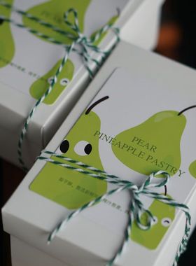 纯白色 折叠 天地盖纸盒/常温西点盒/简单礼盒/盒子高度7.5厘米