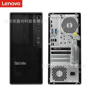 Lenovo联想. ThinkStation K 商用公台式电脑主机台式站电脑
