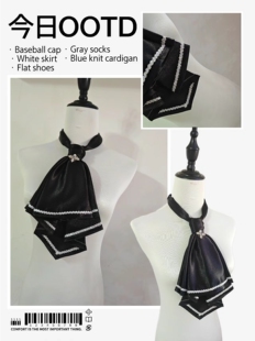 左然cosplay未定事件簿黑色领带领花百搭西服男士口水巾领结欧