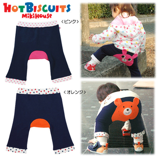 mikihouse可爱小熊小兔pp裤 代购 8分裤 HB71 671 国现绝版 3207 特价