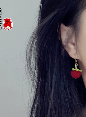 925银手工编织耳钩 春日独特可爱diy树莓水果饰品 耳环编织材料包