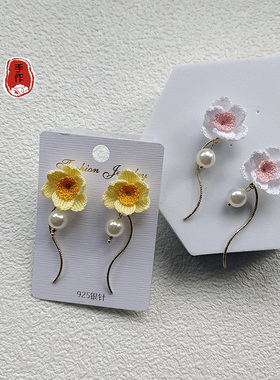 新品微钩水仙花朵耳环 高级感925银针仙女耳饰 手工diy编织材料包