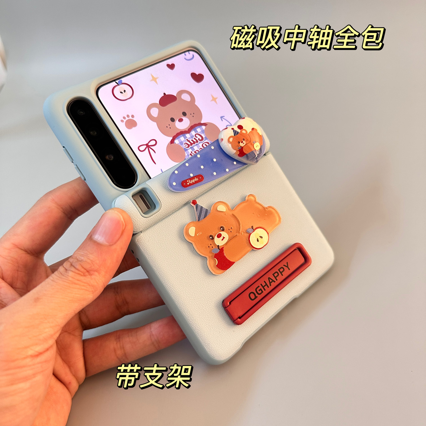 新款可爱适用华为PuraX手机壳