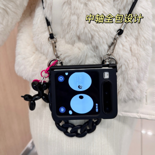 适用华为Purax手机壳中轴全包手提斜挎可背保护壳pura x典藏版时尚腕带铰链防摔保护套小折叠女款手机套外壳