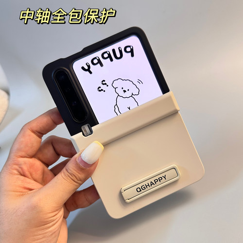 新款适用华为PuraX全包手机壳