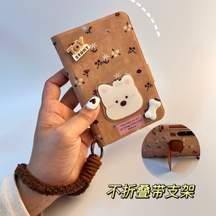 新款适用华为PuraX手机壳保护套不折叠全包皮纹保护壳典藏版小折叠屏女士外壳可爱手机套带挂绳新品阔折叠