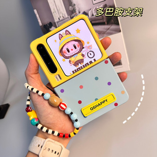 女款 适用于华为PuraX手机壳折叠屏带挂绳保护壳Pocket2小折叠支架保护套阔折叠典藏版 外壳小米mixflip
