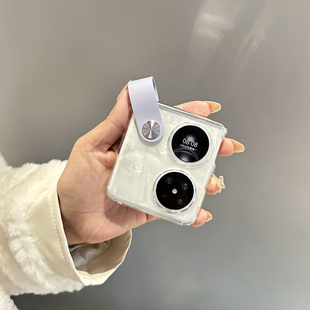 适用于华为Pocket2手机壳新款软硅胶p50pocketS折叠屏手提腕带透明软壳男女款简约折叠全包防摔