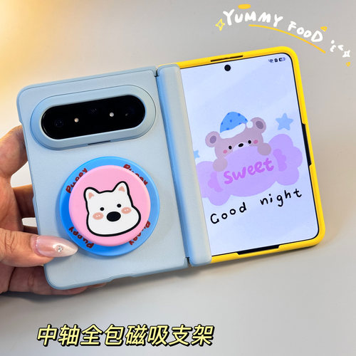 撞色适用华为puraxmax手机壳