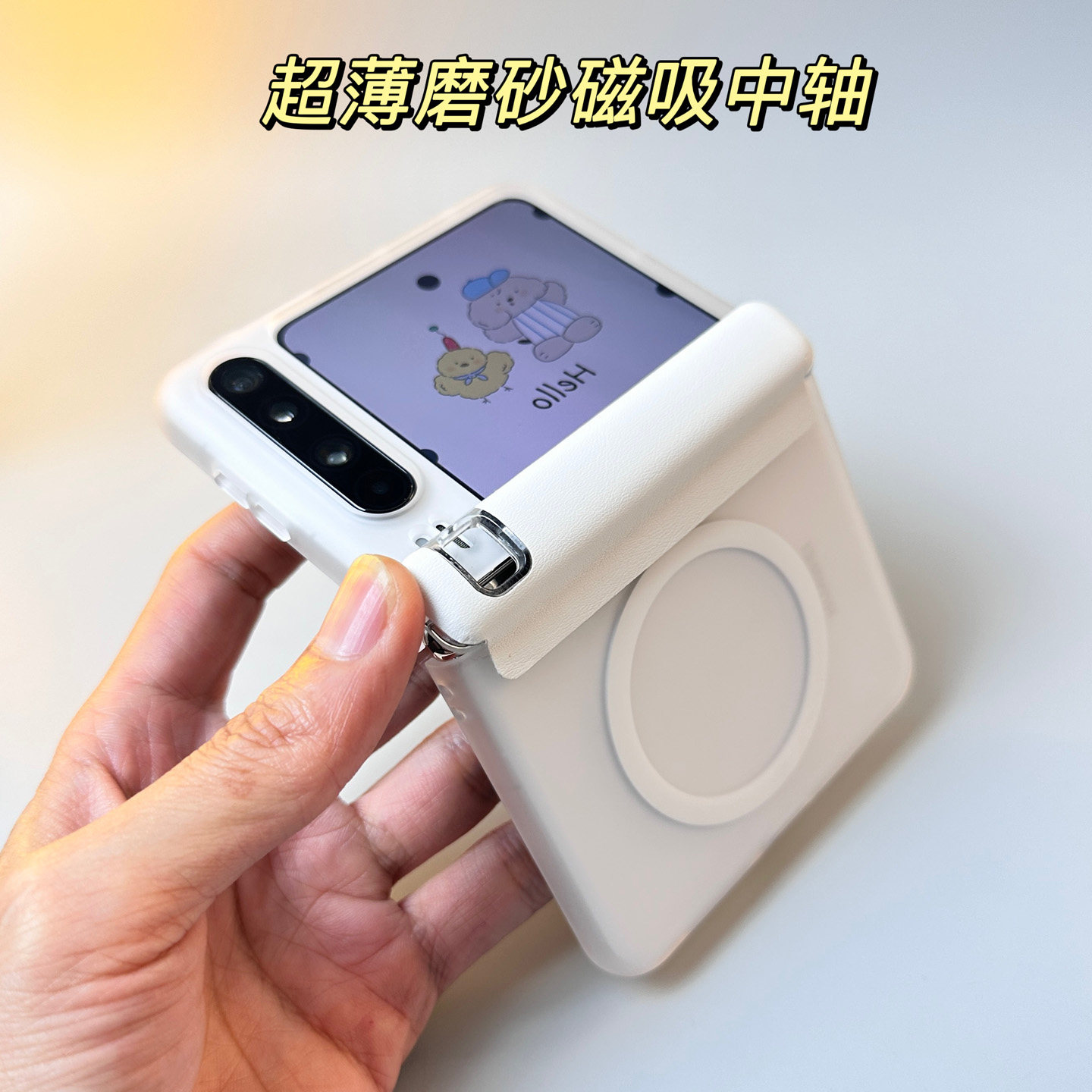 夏款适用华为PuraX手机壳超薄磨砂磁吸防指纹保护壳典藏版折叠屏可磁吸中轴全包保护套阔折叠外壳 - 实物图