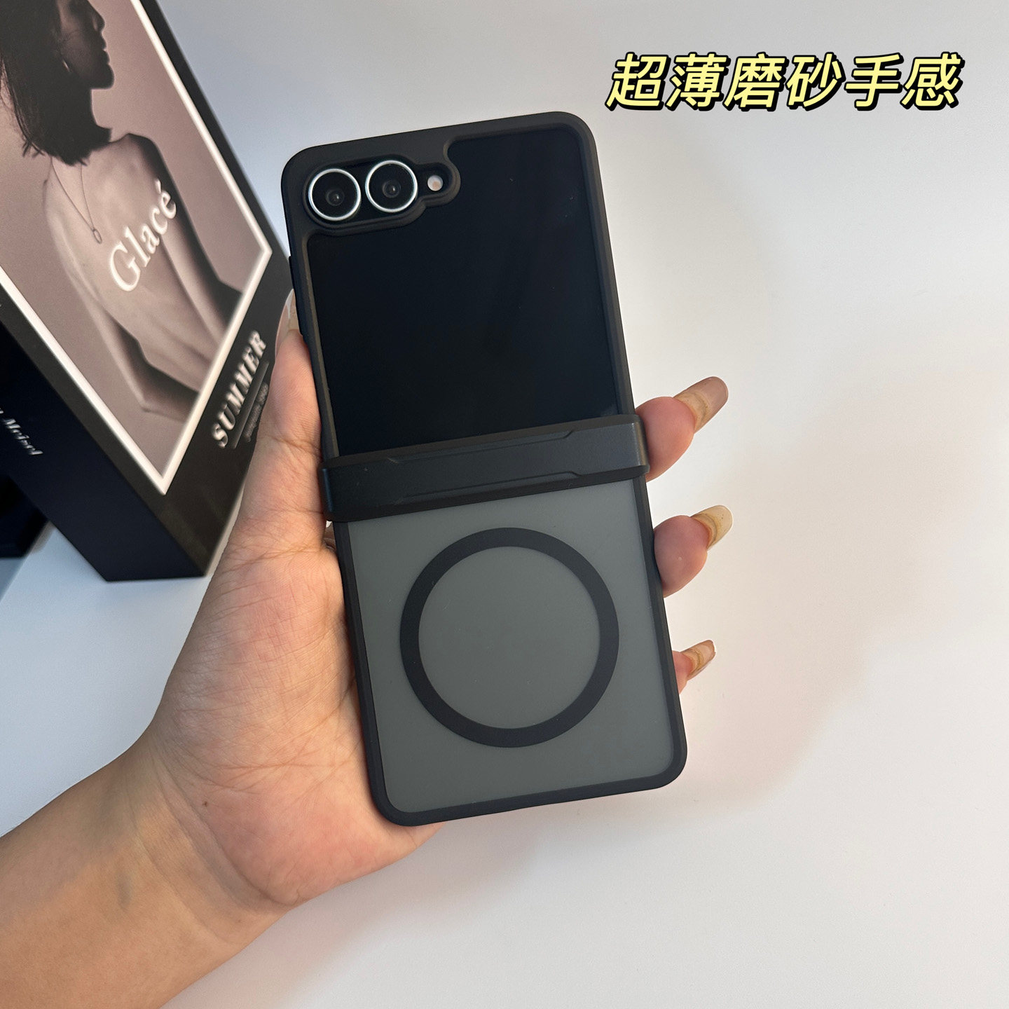 全包超薄适用三星zflip7手机壳