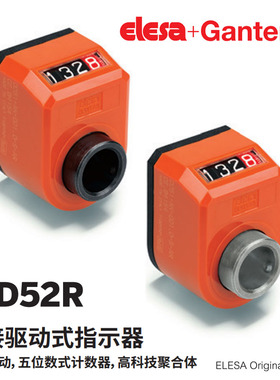 ELESA+Ganter伊莉莎意大利品牌直接驱动式指示器型号DD52R计数器