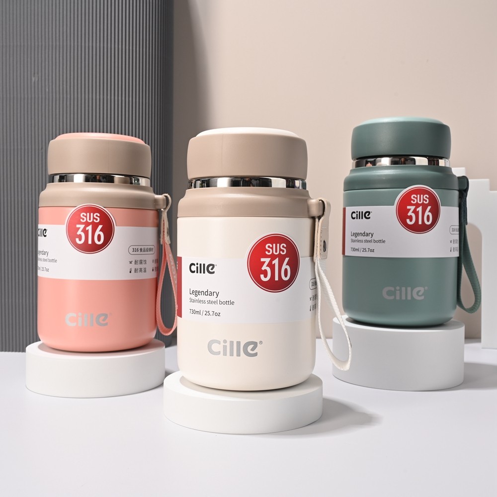 希乐保温杯高颜值女士泡茶杯316不锈钢磨砂漆面提绳矮胖水杯耐摔