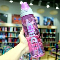 Xile large capacity water cup outdoor sports plastic cup household fitness water bottle portable summer big letter sports cup