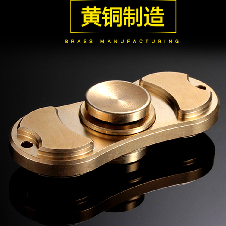 Finger spinner CERASS    - Ref 2615527 Image 3