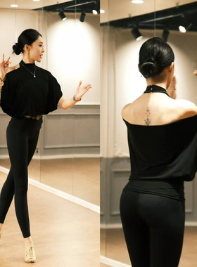 ZS荡领美背 拉丁舞性感修身蝙蝠女中袖练舞上衣摩登舞练功服 Y406