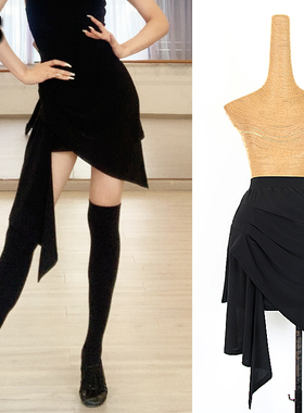 ZS拉丁舞裙不规则练习短裙 成人女跳舞裙恰恰伦巴舞蹈练功服 L271