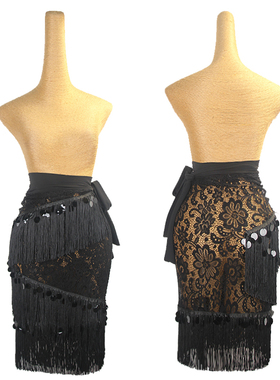 ZS蕾丝臀巾 拉丁舞服流苏动感显腿长女成人练功服练习半身裙 L550