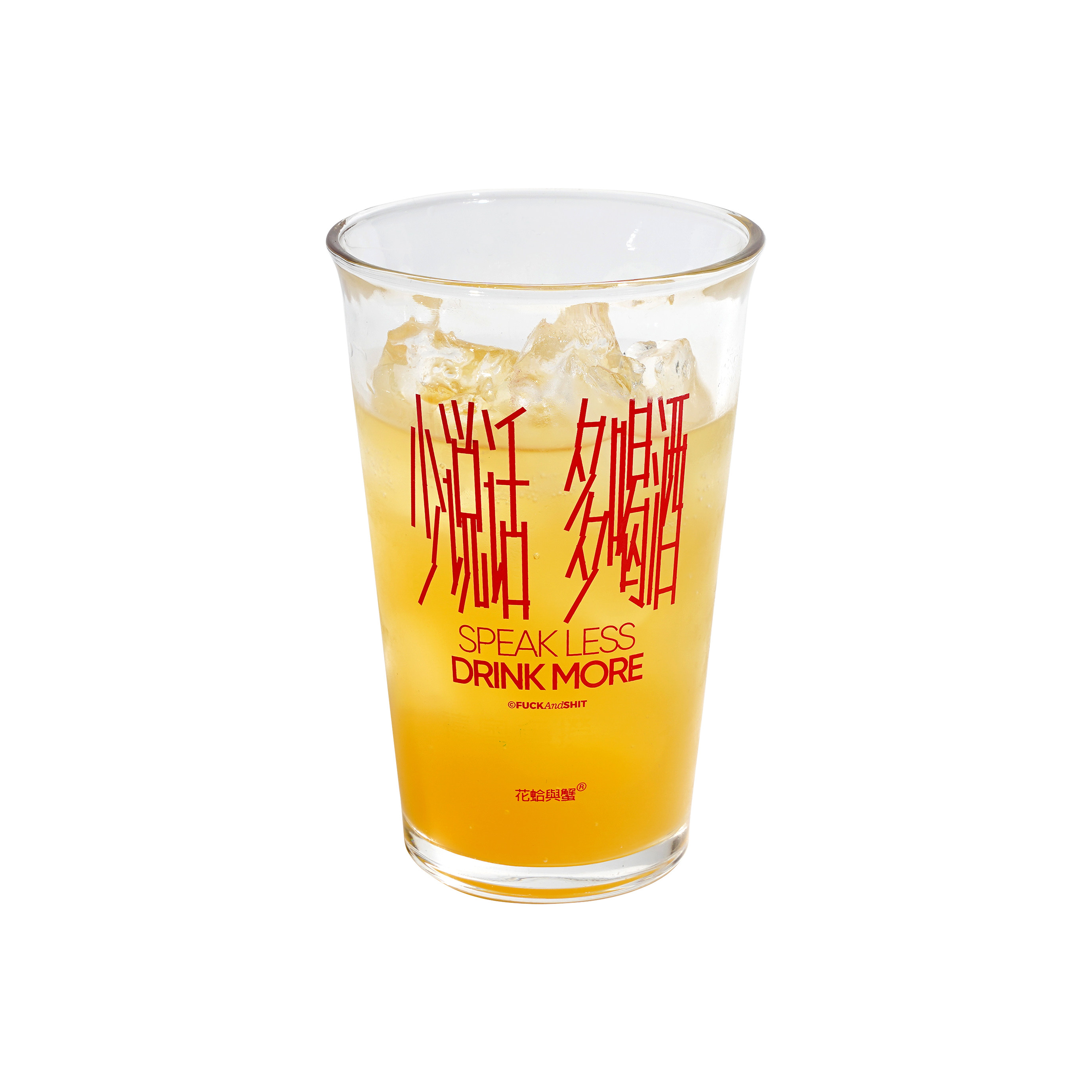 花蛤与蟹原创设计少说话多喝酒翻口杯玻璃杯家用趣味网红创意水杯