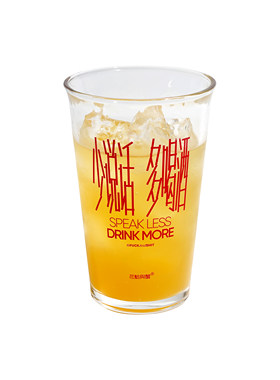 花蛤与蟹原创设计少说话多喝酒翻口杯玻璃杯家用趣味网红创意水杯
