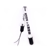 花蛤与蟹原创设计吉他贝斯背带白色趣味INS设计风可爱酷炫个性 潮